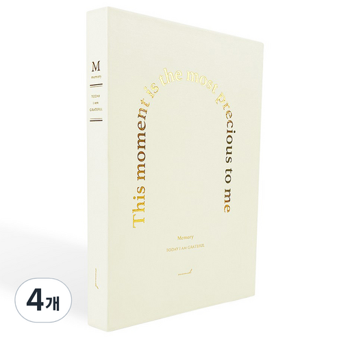 뮤니드 일기장, Beige, 4개