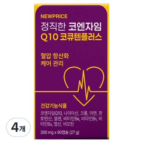 뉴프라이스 정직한 코엔자임 Q10 코큐텐플러스
