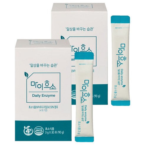 비타민하우스 마이효소 30p, 90g, 2개