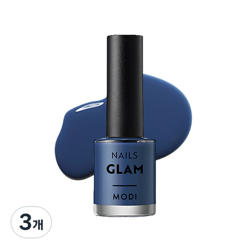 에뛰드 모디 글램 네일즈 9ml, 127호 워터리인디고, 3개