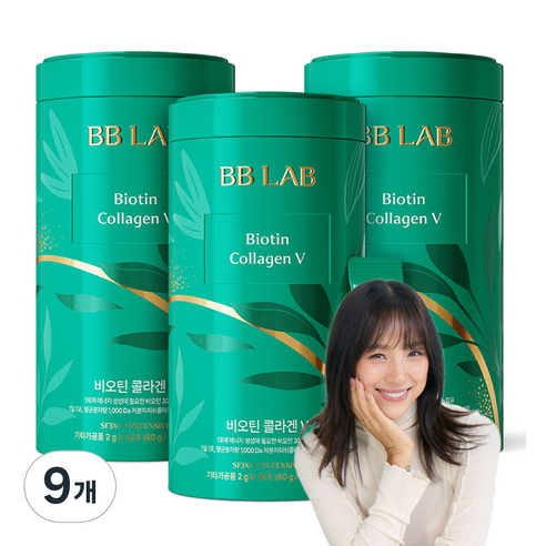 뉴트리원 비비랩 비오틴 콜라겐V 30p, 60g, 9개