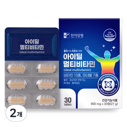한미양행 아이딜 멀티비타민 27g, 2개, 30정