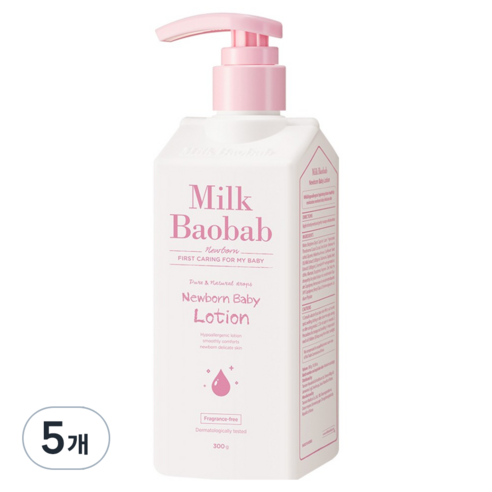 밀크바오밥 뉴본 베이비 유아로션, 300g, 5개