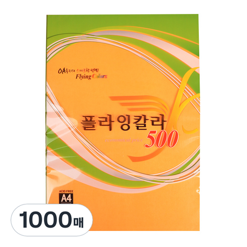 삼원 OA용지 플라잉칼라500 15 형광주황 80g, A4, 1000매