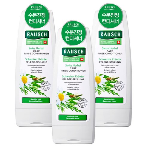 라우쉬 스위스 허벌 케어 수분 진정 린스 컨디셔너, 200ml, 3개