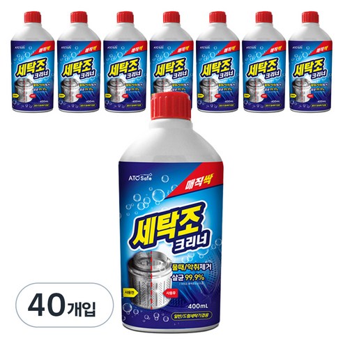 아토세이프 세탁조크리너 액체형 세정제, 40개