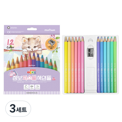 문화연필 더존키즈 점보 파스텔 색연필 세트, 3세트, 12색