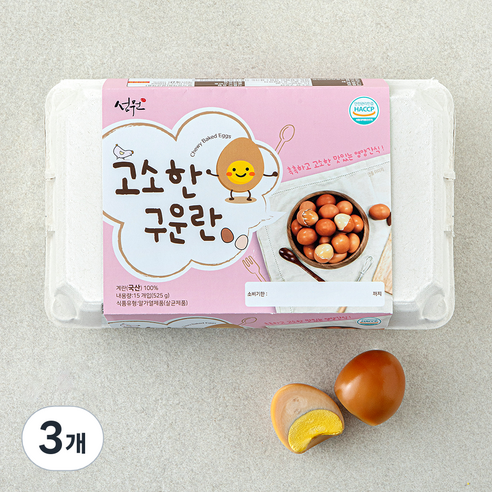 성원 고소한 구운란 525g, 3개, 15구
