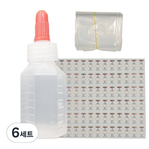 신도공업 일회용 긴 뚜껑 약병 PE 말랑이 20cc + 스티커 96p + 지퍼백 100p 세트, 6세트