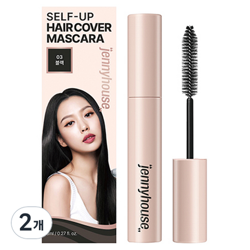 제니하우스코스메틱 셀프업 헤어 새치 커버 마스카라 8ml, 블랙, 2개