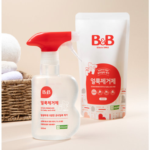 육아 필수템, 비앤비 얼룩제거제로 얼룩 걱정 없이 맘 편한 육아하세요!