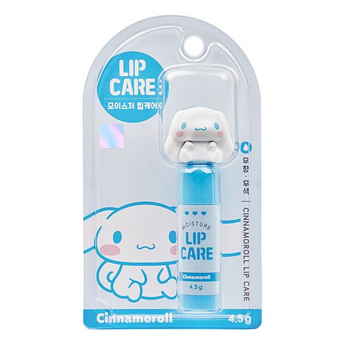 귀여움과 촉촉함을 한번에! 아텍스 산리오 립케어로 우리 아이 입술 건강 지켜주세요.