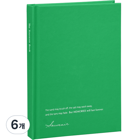 아이코닉 수베니어 B6 모눈 양장노트 그리드 하드커버 일기장, 04 Emerald green, 6개
