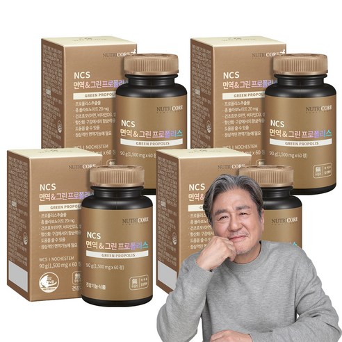 뉴트리코어 NCS 면역엔 그린 프로폴리스, 60정, 90g, 4개
