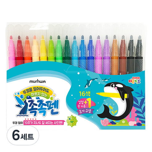 문화연필 마르지않는 촉촉사인펜, 16색, 6세트