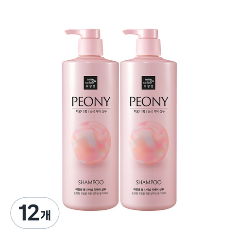 미쟝센 펄 샤이닝 리페어 퍼퓸샴푸 피오니향, 1000ml, 12개