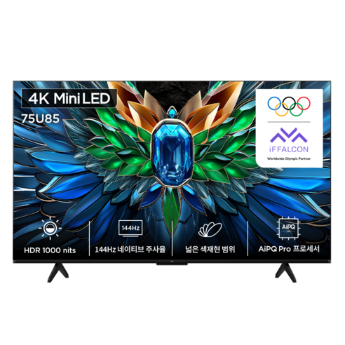 아이팔콘 4K Mini LED 스마트TV, 189cm(75인치), 75U85, 벽걸이형, 방문설치
