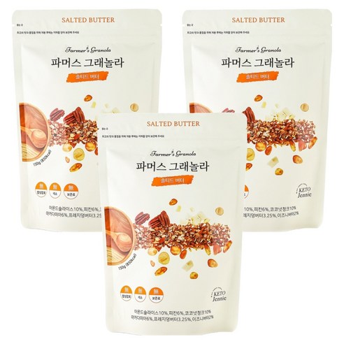 키토제니 파머스 솔티드버터 그래놀라 시리얼, 150g, 3개