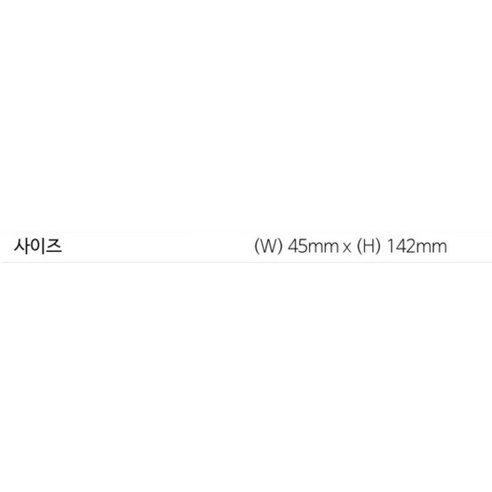 세련되고 편리한 클리나 진공 304 스텐 포켓 미니 텀블러