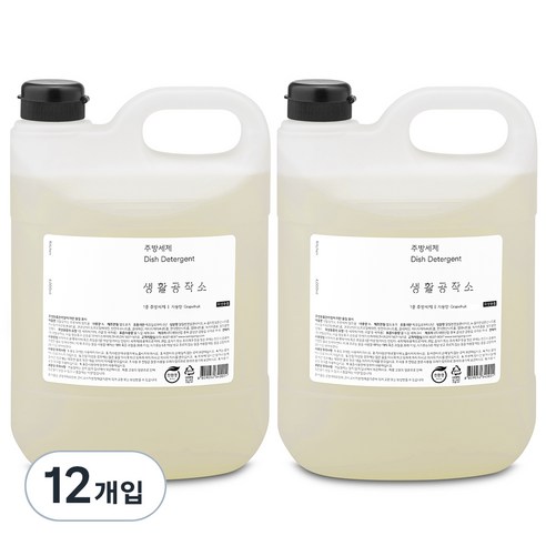생활공작소 주방세제 자몽향, 4L, 12개