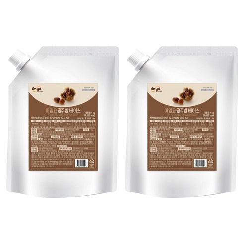 아임요 공주밤 베이스, 2개, 1kg