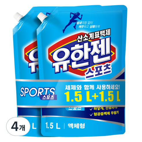 유한젠 표백제 리필 액체형 스포츠, 1.5L, 4개