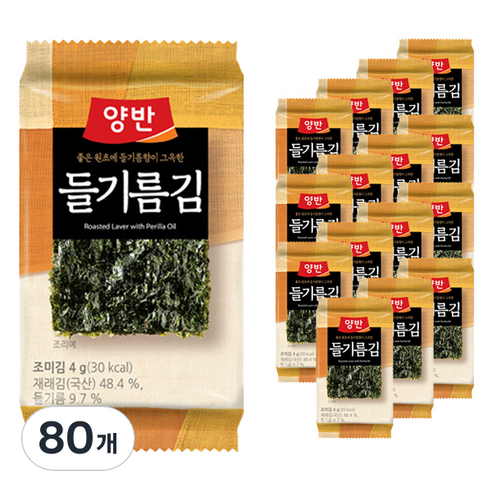 동원 들기름김 식탁 8p, 4g, 80개