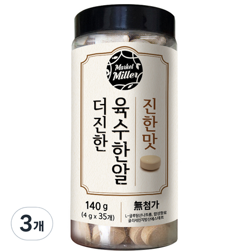 마켓밀러 더 진한 육수한알 진한맛 35p, 3개, 140g