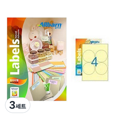 [올바른] 칼라라벨 연노랑 (레이저 잉크젯공용) -(원형4칸), 4칸, 150개