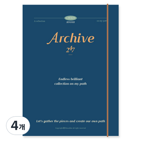 모노라이크 아카이브 하드 커버 바인더 A5 6공, 02 Indigo, 4개