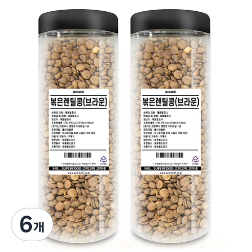 고미네 볶은 브라운 렌틸콩, 600g, 6개