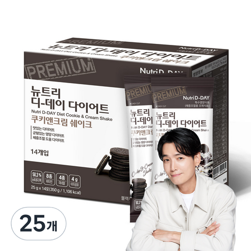 뉴트리디데이 다이어트 쿠키앤크림 체중조절 쉐이크, 350g, 25개