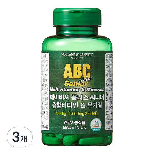 홀랜드앤바렛 에이비씨 플러스 씨니어 종합비타민 무기질, 3개, 60정