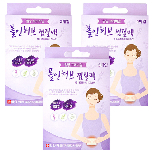 일양약품 폴인허브 찜질팩 5p, 3개
