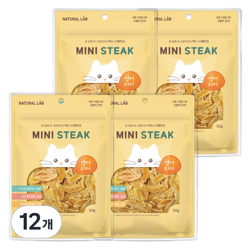 내츄럴랩 미니 스테이크 고양이 간식, 혼합맛(연어/대구), 50g, 12개
