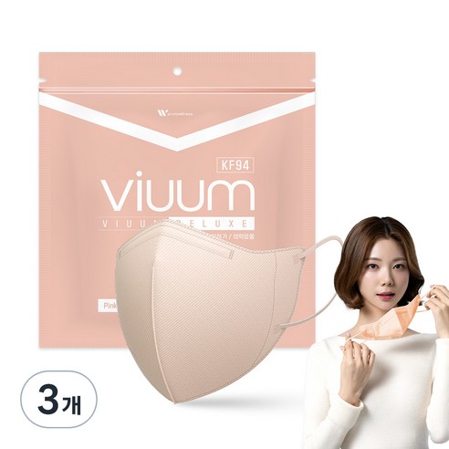 viuum 보건용 마스크 대형 KF94, 25개입, 3개, 핑크베이지