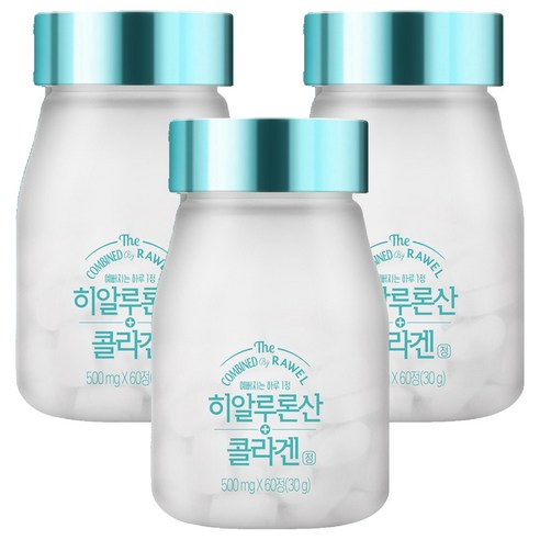 로엘 히알루론산 저분자 콜라겐정, 3개, 30g