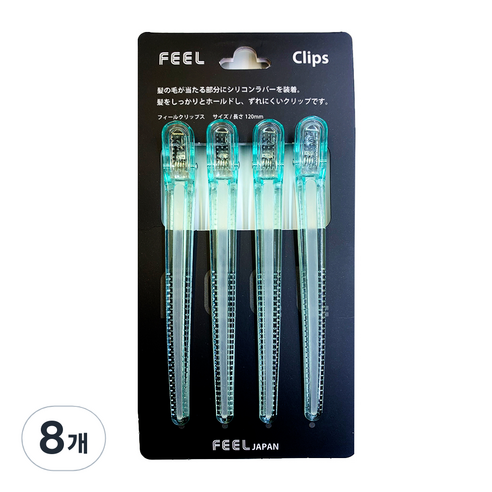필 헤어 클립스, 민트, 8개