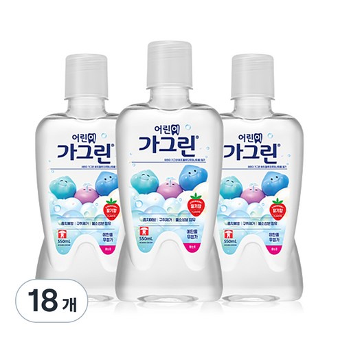 가그린 에프 딸기 어린이 가글, 550ml, 18개