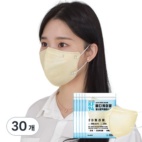 메디케이알 새부리형 황사방역 마스크 대형 KF94, 10개입, 30개, 모던베이지