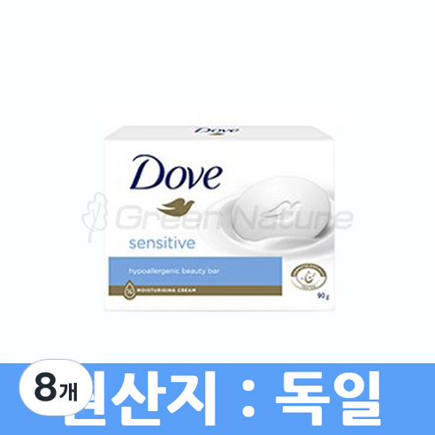 도브 센스티브 스킨 뷰티 바, 90g, 8개