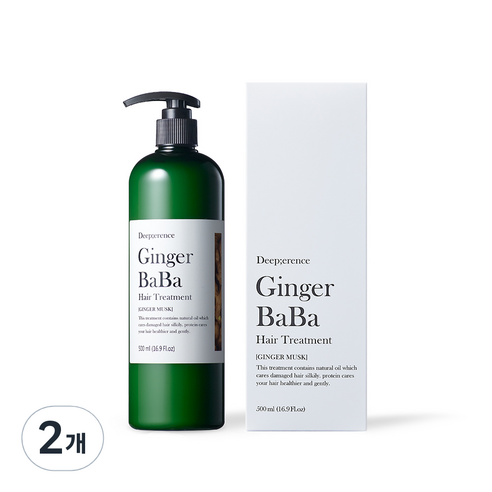 딥퍼랑스 진저바바 헤어 트리트먼트, 500ml, 2개