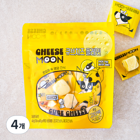 치즈문 큐브치즈 플레인, 40g, 4개