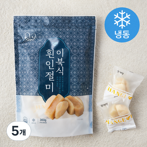 창억떡 이북식 흰인절미 (냉동), 360g, 5개
