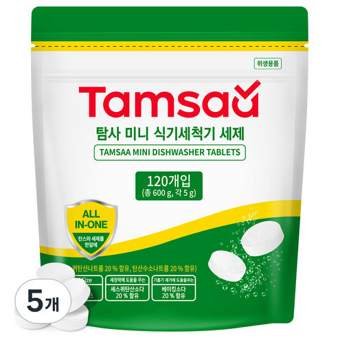 탐사 베이킹소다 미니 식기세척기 세제 120개입, 600g, 5개