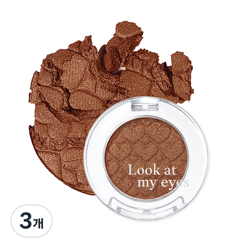 에뛰드 룩 앳 마이 아이즈 카페 2g, BR402 시럽빼고테이크아웃, 3개