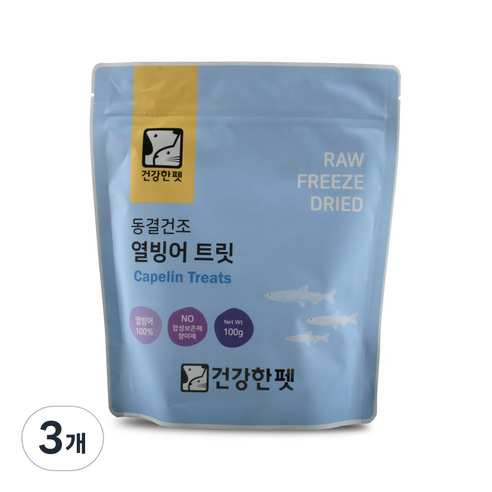 건강한펫 강아지 동결건조 알배기 열빙어 100g, 3개