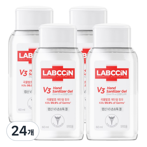 랩신 V3 새니타이저 겔 손소독제, 60ml, 24개