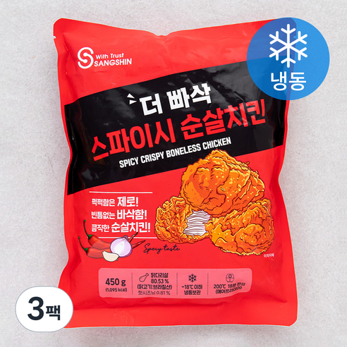 빠삭마켓 더 빠삭 스파이시 순살치킨 (냉동), 450g, 3팩