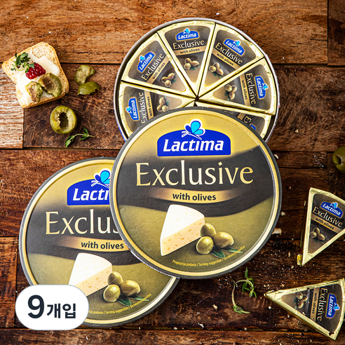 락티마 익스클루시브 올리브 치즈, 17.5g, 8개입, 9개